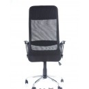 Кресло компьютерное SIGNAL Q-345 черный